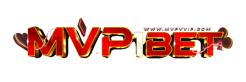 mvp1bet แพลตฟอร์มเดิมพันออนไลน์ที่ได้รับความนิยมในปี 2026
